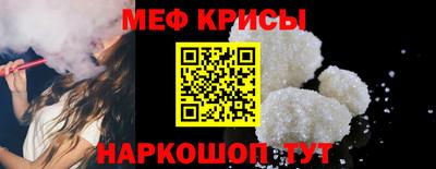 МДПВ Ливны
