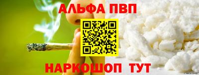 индика Лесосибирск