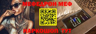 индика Лесосибирск