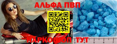 круглые Ликино-Дулёво