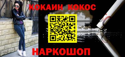 круглые Ликино-Дулёво