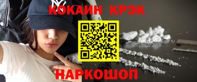 МДПВ Ливны