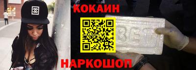 круглые Ликино-Дулёво