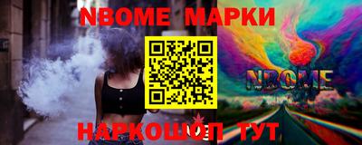 круглые Ликино-Дулёво