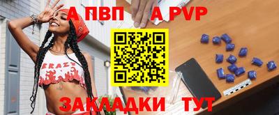 индика Лесосибирск