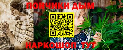 МДПВ Ливны