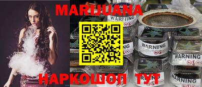 МДПВ Ливны
