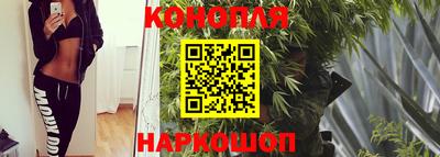 круглые Ликино-Дулёво