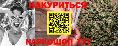 МДПВ Ливны