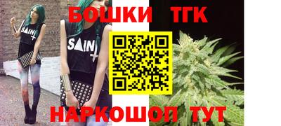 МДПВ Ливны