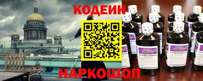 МДПВ Ливны