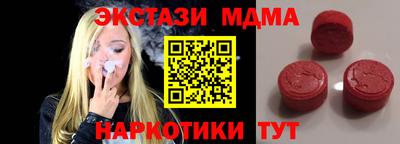 индика Лесосибирск
