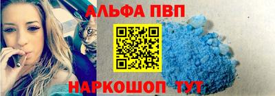 МДПВ Ливны