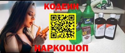 МДПВ Ливны