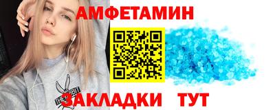 круглые Ликино-Дулёво