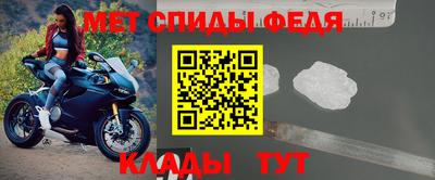 МДПВ Ливны