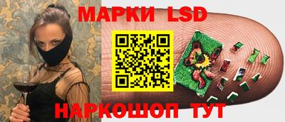 МДПВ Ливны