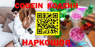 МДПВ Ливны
