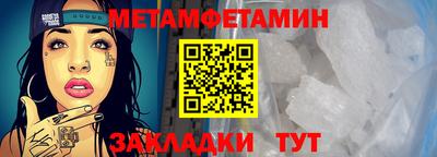 МДПВ Ливны
