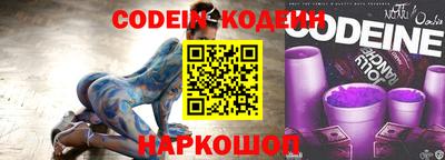МДПВ Ливны