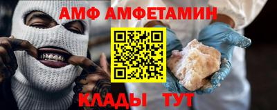 индика Лесосибирск