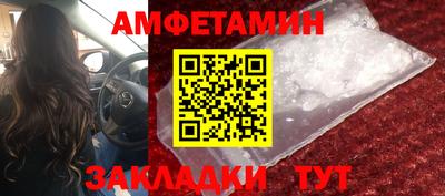 индика Лесосибирск
