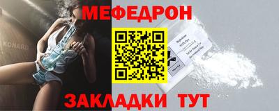 круглые Ликино-Дулёво