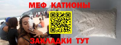 круглые Ликино-Дулёво