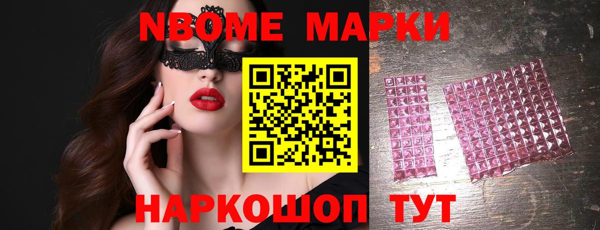 Чернушка  ЛСД экстази ecstasy  LSD-25 экстази  ЛСД экстази кислота  Вход с VPN 